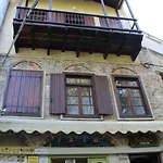 Sotos Guest house Skopelos Town