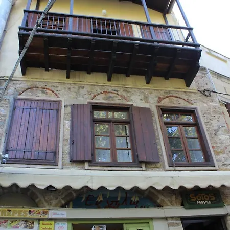 Sotos Guest house Skopelos Town